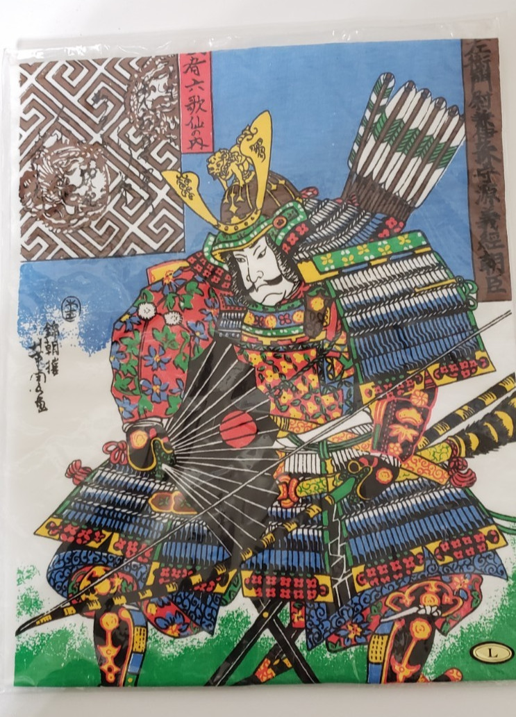 Japanese Ukiyo-e T Shirt Woodblock Art Samurai in Armor, Japan sz L (US M), NOS
