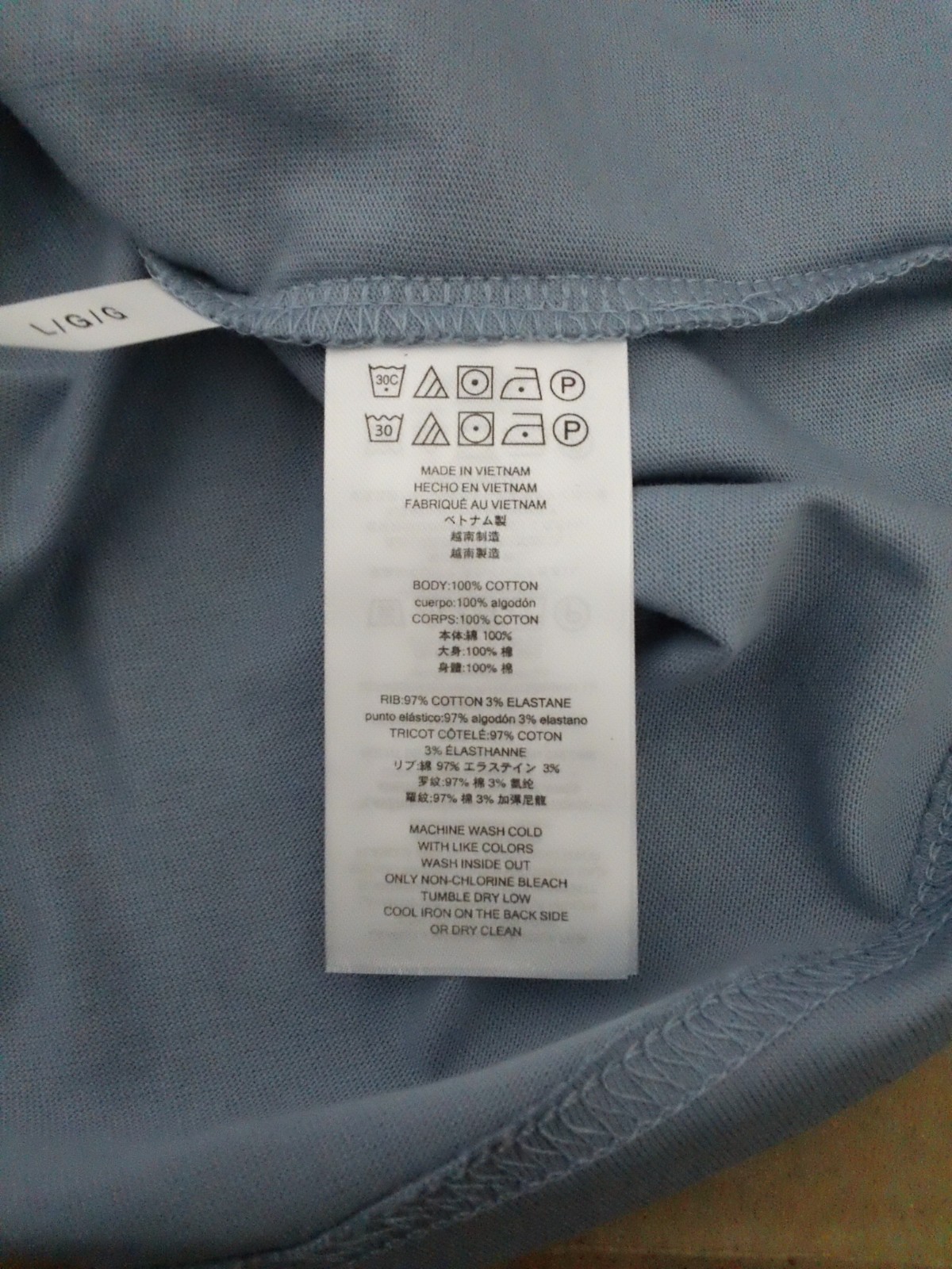 NWT Men’s Size Large Michael Kors Chambray Color T-Shirt