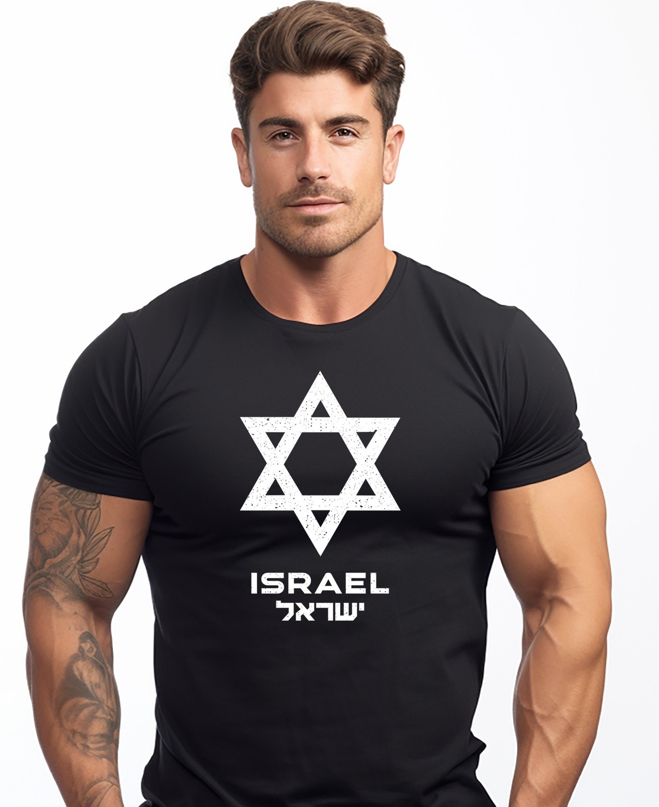 Israeli Military Army IDF Tzahal Israel Shirts Israel Defense Forces IDF Shirt