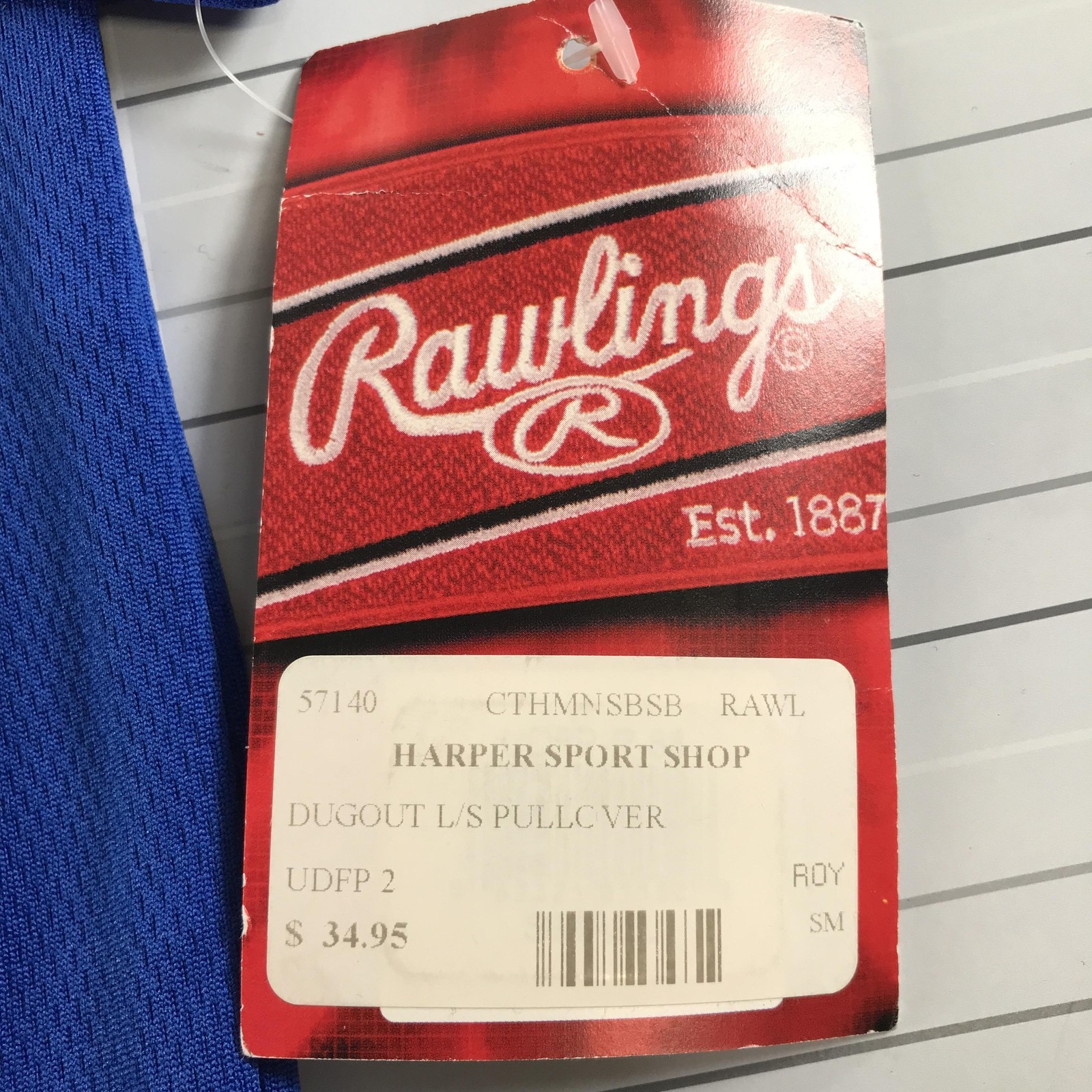 Vintage Rawlings Baseball Shirt Mens Small Royal Blue Blank Practice Pullover