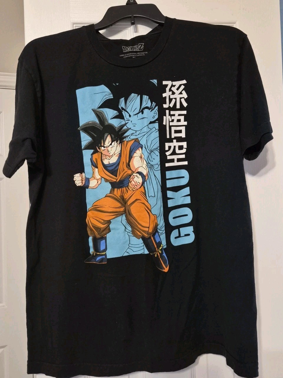 DragonBall Z T-Shirt Adult *XL* Black Goku Graphic Print- Toei Animation