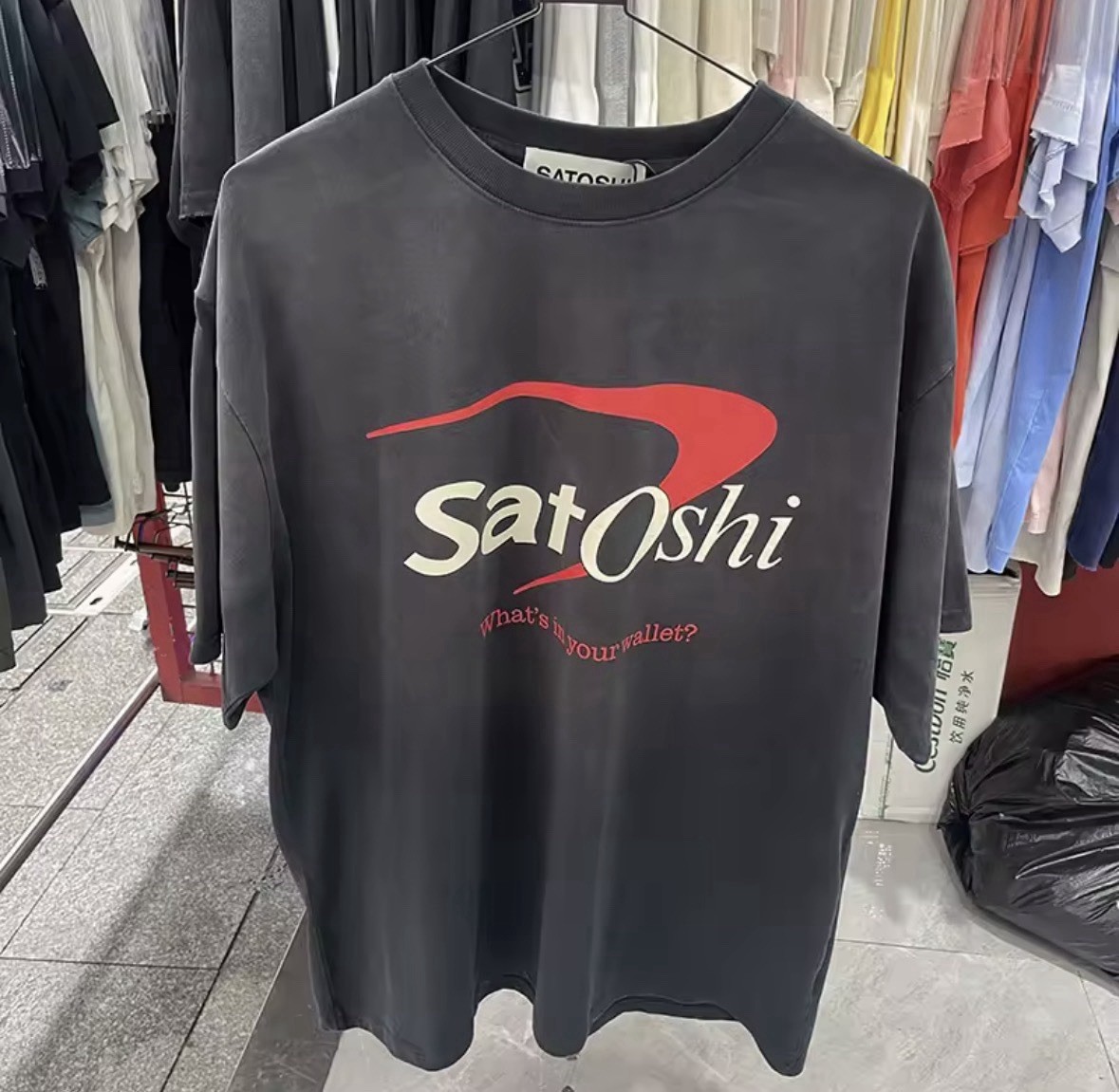 Satoshi Nakamoto “Bank of Satoshi” Tee Black Cotton Round Neck Short Sleeve Men
