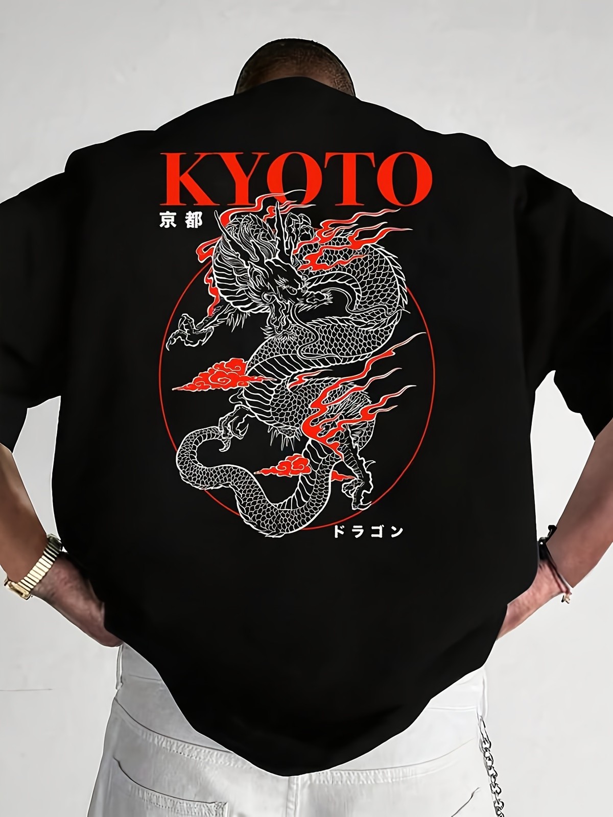 Kyoto Dragon T Shirt Japanese Dragon Graphic Back Print Casual Streetwear Tee