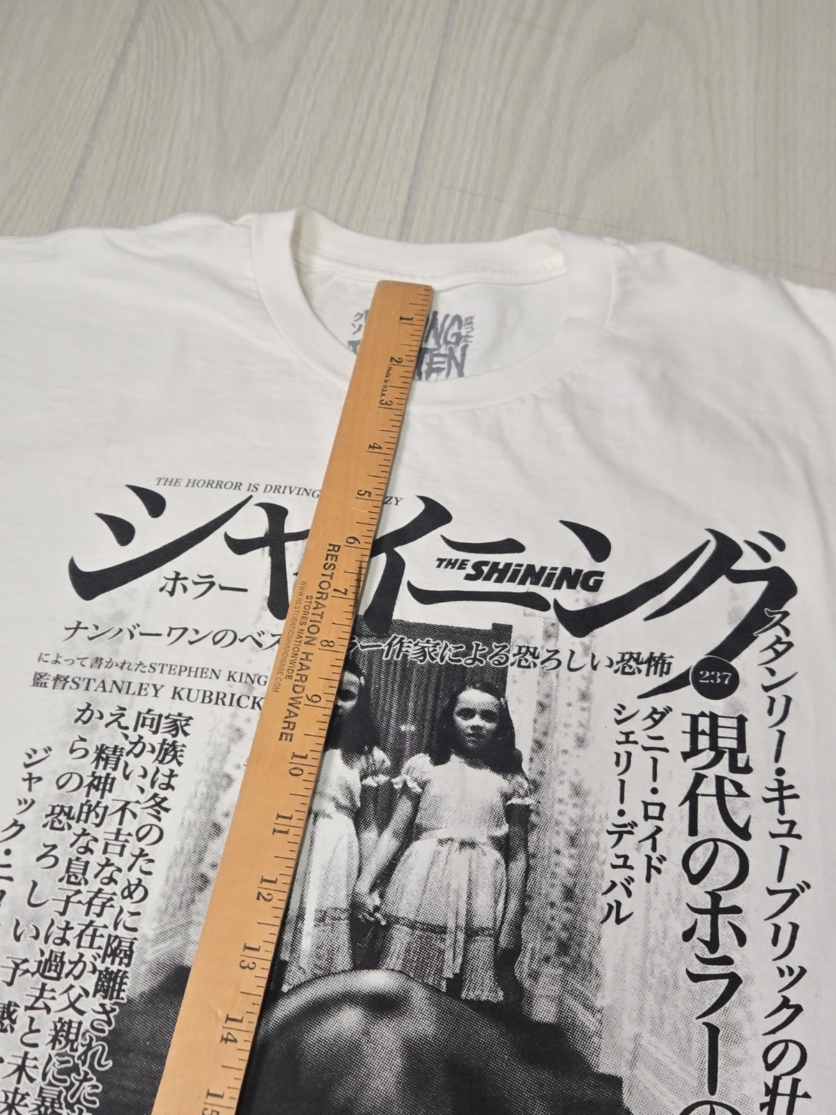 Rucking Fotten THE SHINING Movie T-Shirt Large Short Sleeve Horror Stephen King