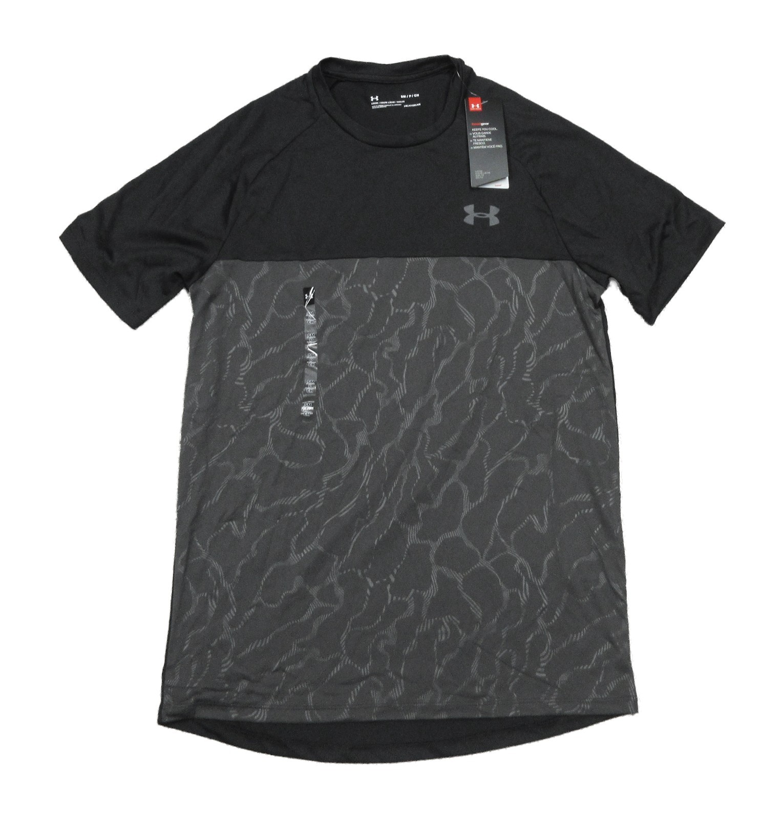 Under Armour Men’s Black UA Tech 2.0 Emboss Crew-Neck Short Sleeve T-Shirt