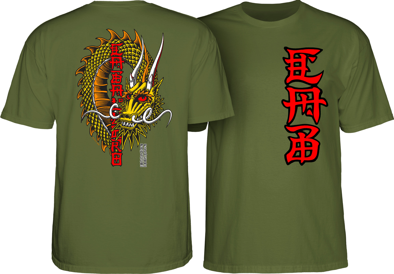 Powell Peralta Steve Caballero BAN THIS Skateboard T Shirt MILITARY GREEN