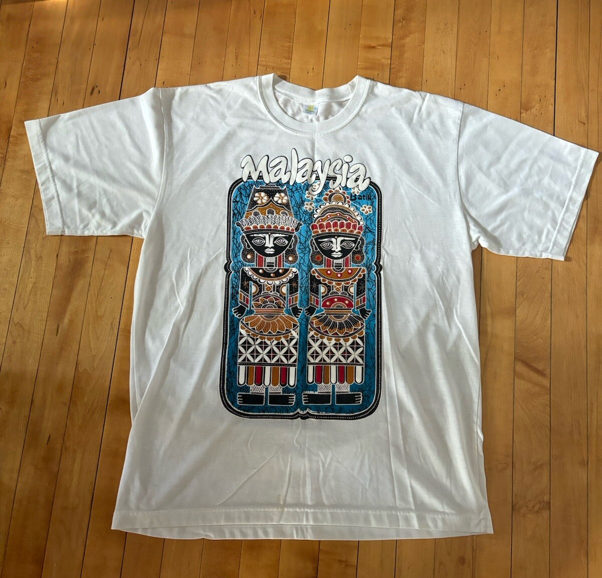 Vtg Malaysia tourist T-shirt