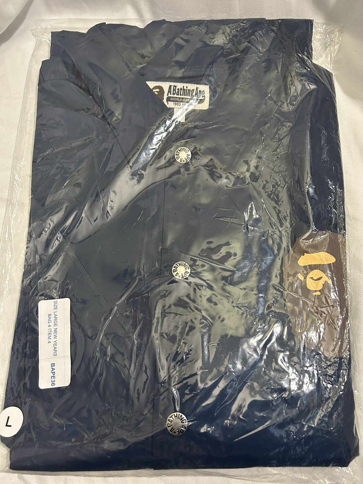 Bape New Years Bag Item SIZE LARGE AUTHENTIC