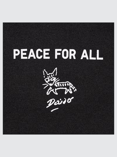 UNIQLO PEACE FOR ALL T-shirt / Daido Moriyama XS-4XL Unisex 471330 Japan NWT