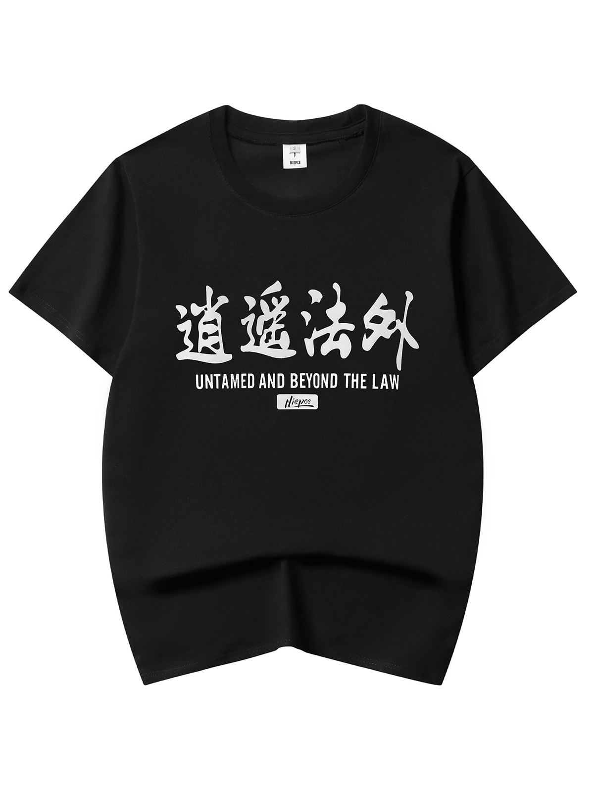 Niepce Streetwear Oni Mask Graphic Tee Japanese Kanji Printed T-shirt for Men