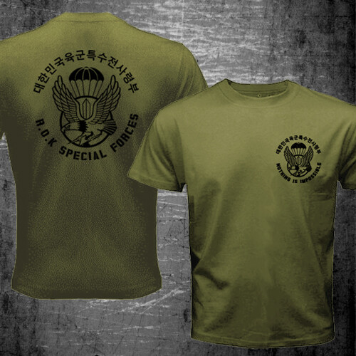 Republic of South Korea ROK Army Special Forces Warfare Command Military T-shirt