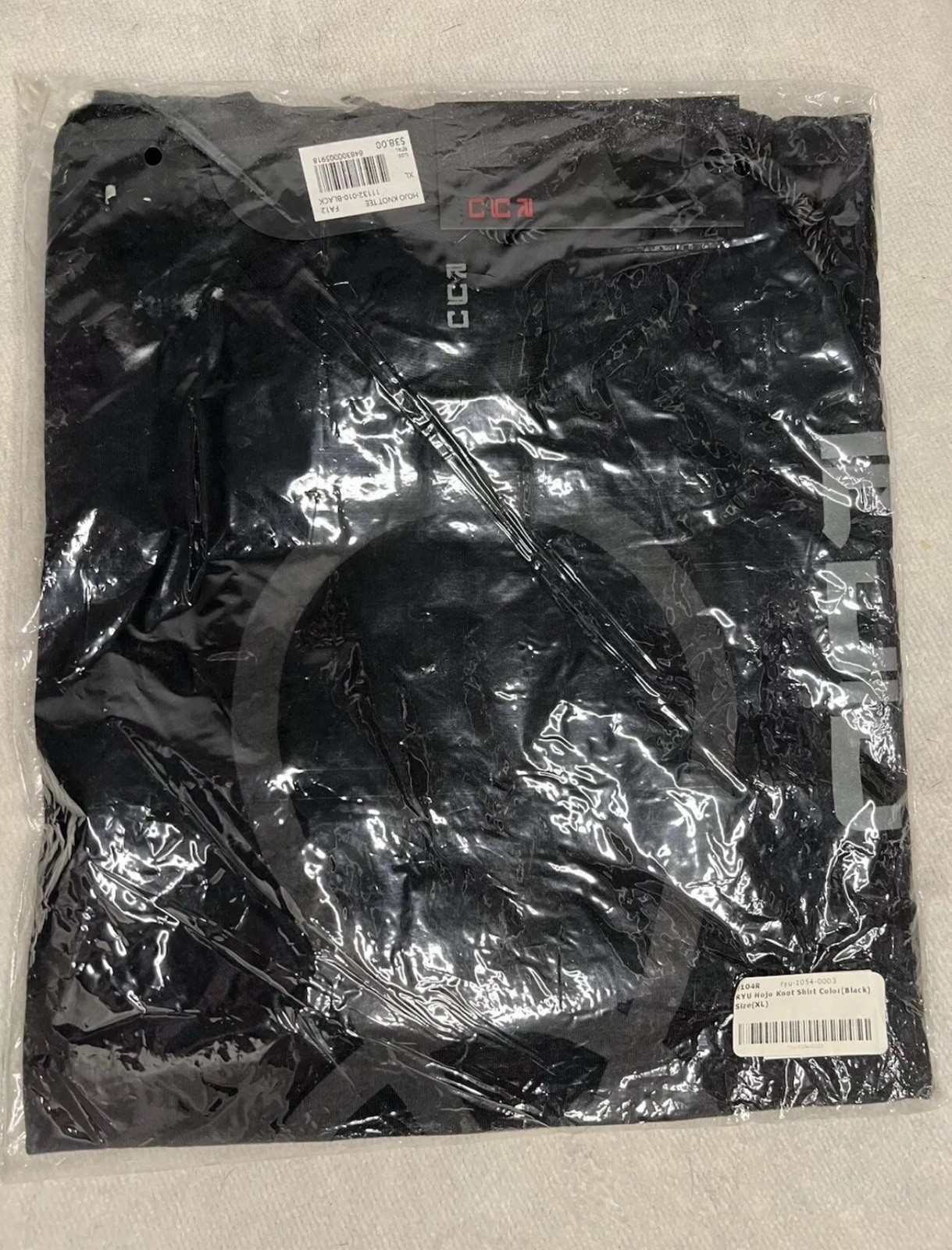 RARE Choice of 9 NEW Men’s MMA T-shirts Sz 2XL & XL Headrush Jaco RYU Torque W-1