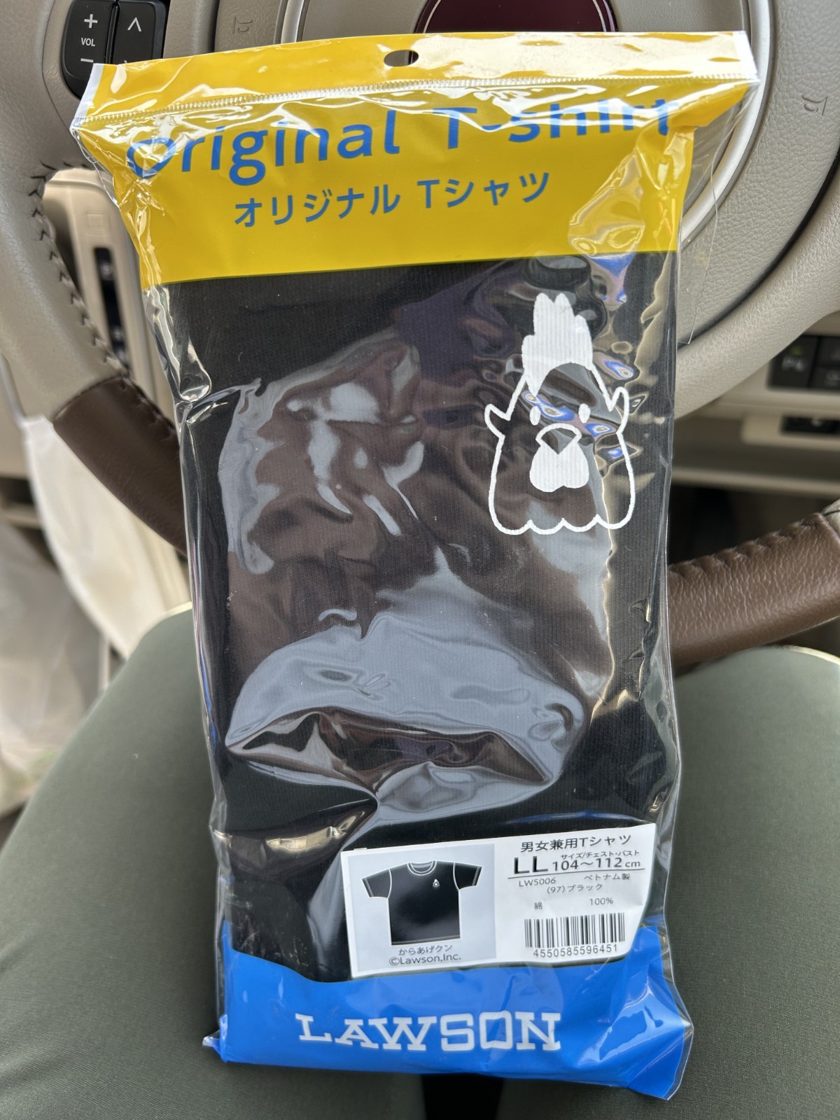 Japan Limited Lawson x Gunze T-Shirt Karaage-kun Black LL XL Size New + Gift