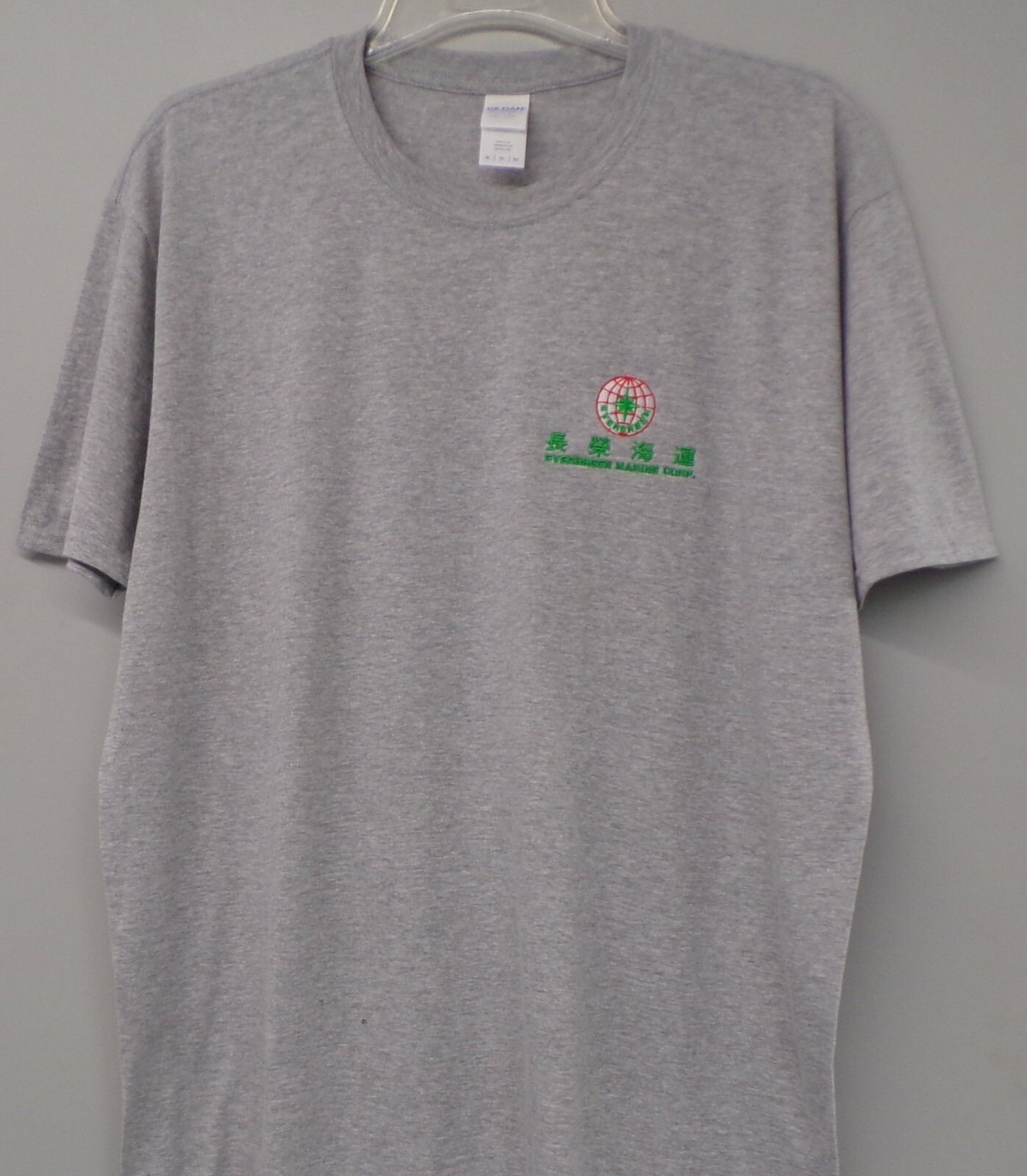 EVERGREEN MARINE Shipping Co. Embroidered T-Shirt S-6XL, LT-4XLT Ever Given New