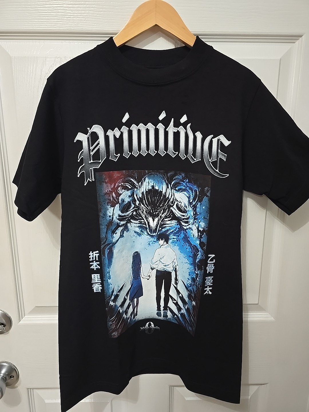 Primitive X Jujutsu Kaisen “Manifest” Short Sleeve T-Shirt Size Small New With