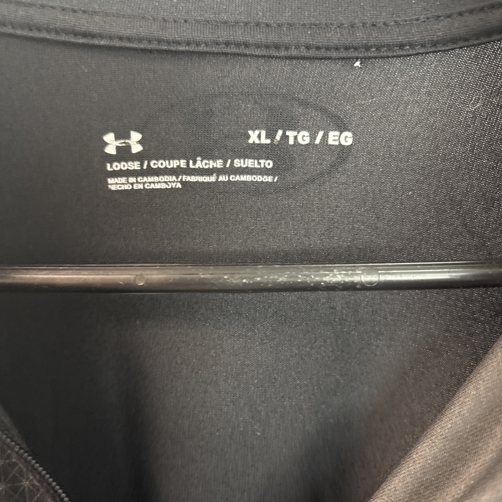Under Armour Medium Tech Quarter Zip Pullover Black Loose Mens Activewear XL