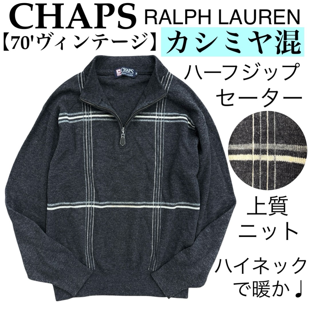 Ralph Lauren Chaps Cashmere Blend Half Zip Pullover Warm Used Japan