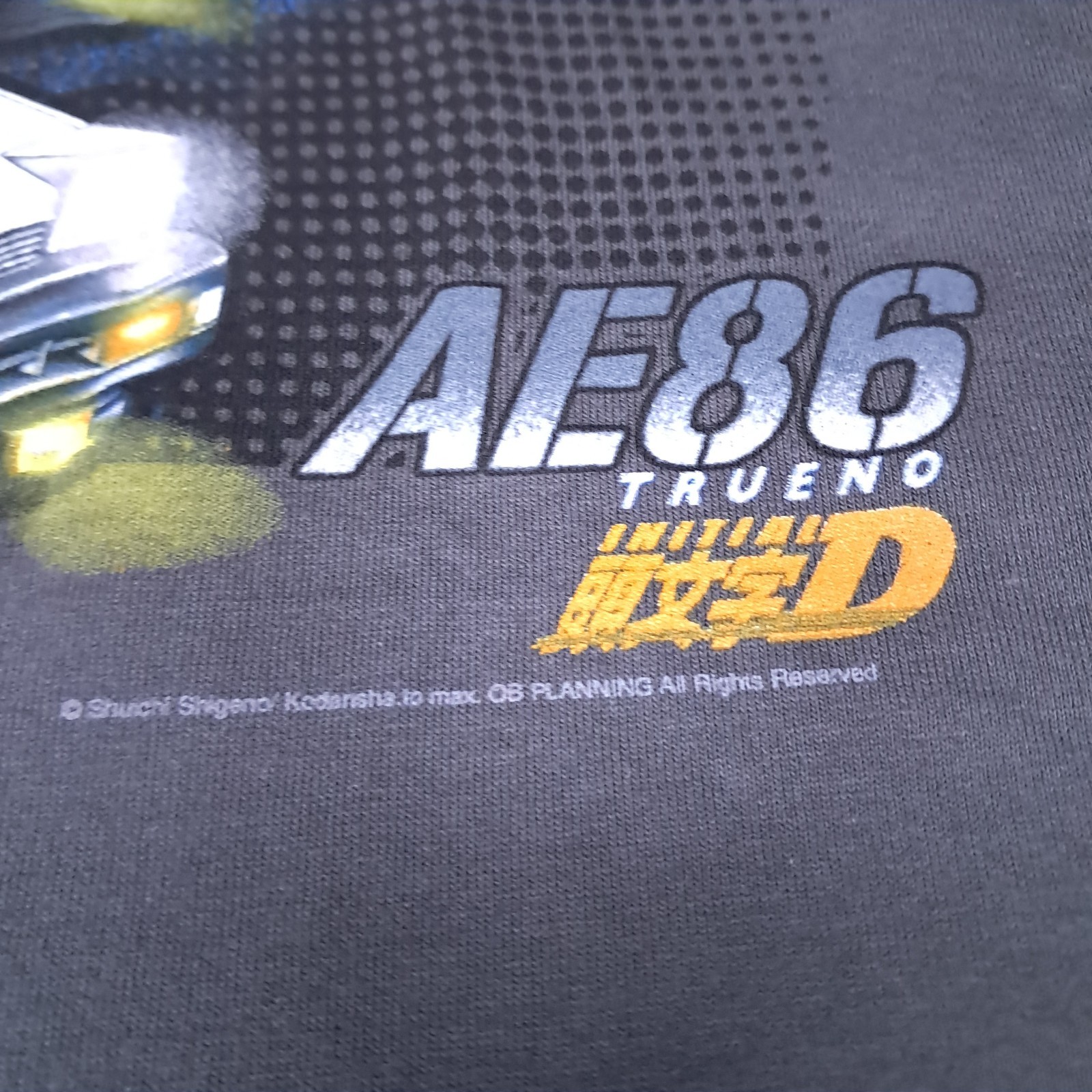 Vintage ODM Initial D Drift Master Toyota AE86 Trueno T-shirt Adult Medium Gray