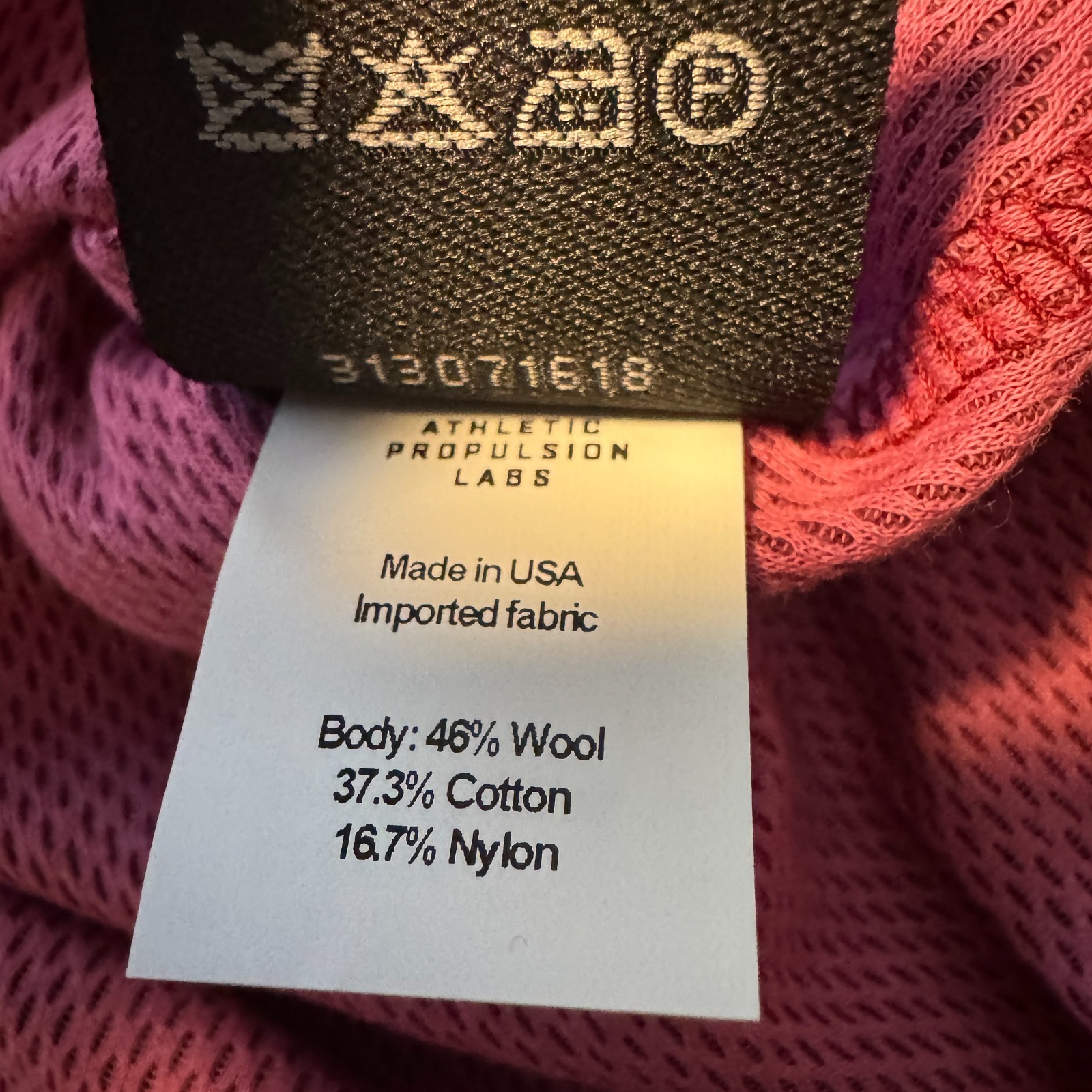 Athletic Propulsion Labs APL The Perfect Wool Blended Tee Burgundy Men’s Medium