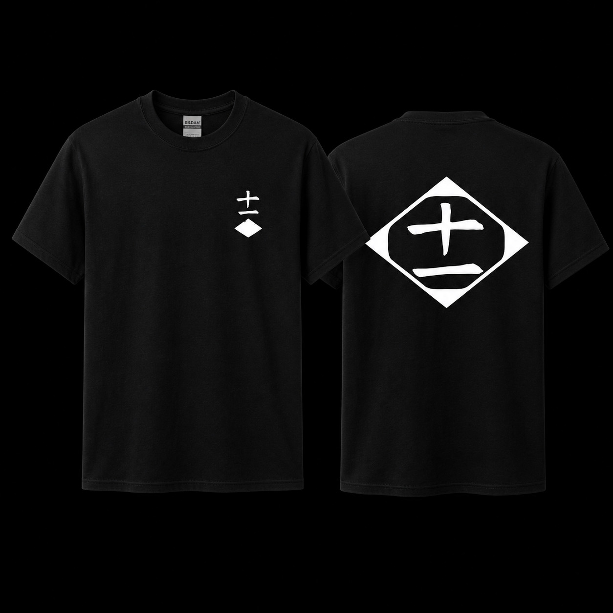 Bleach Goteii 13 Squad 11 Kenpachii Double Sided Anime Tribute Graphic Tee Shirt