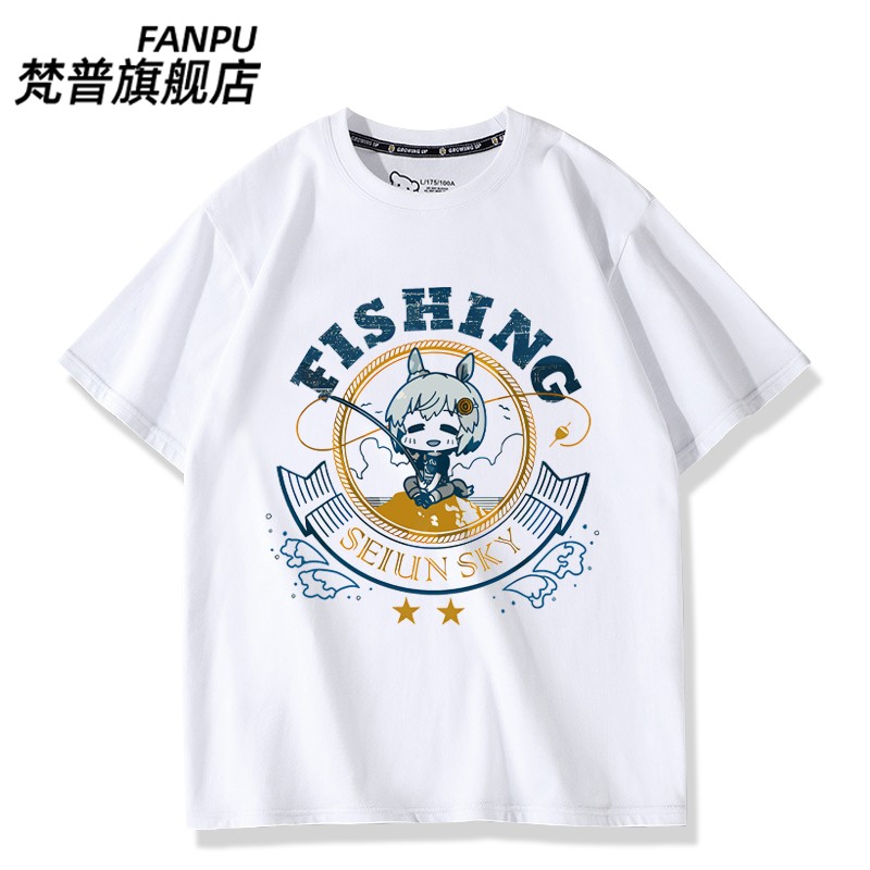 Seiun Sky Uma Musume Pretty Derby T-shirt Cosplay Halloween Pure Cotton White