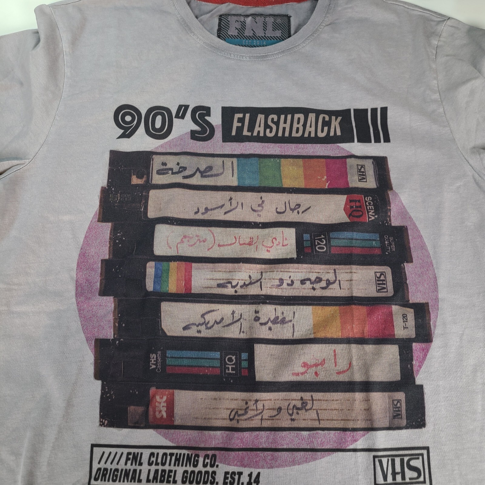 90s Flashback VHS Cassettes T-shirt Large Gray Arabic FNL Original Label Goods