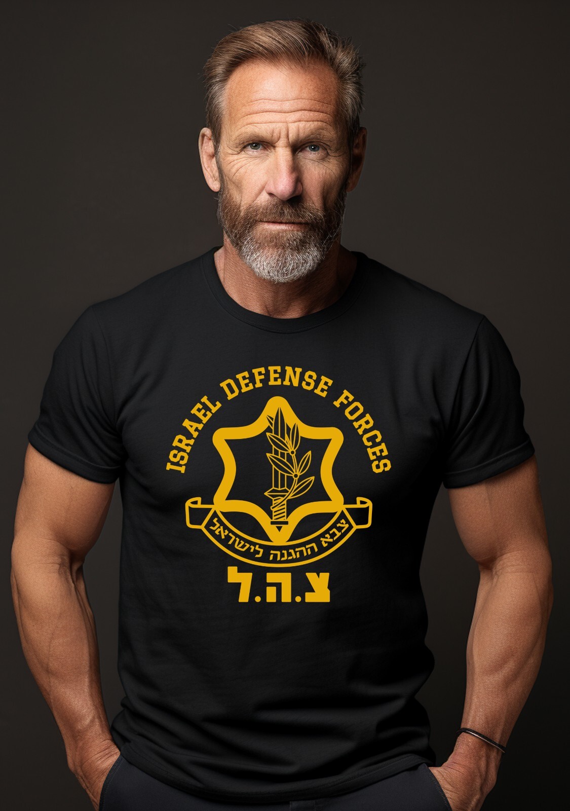 Israel Defense Forces IDF Shirt Israeli Military Army IDF Tzahal Israel Shirts