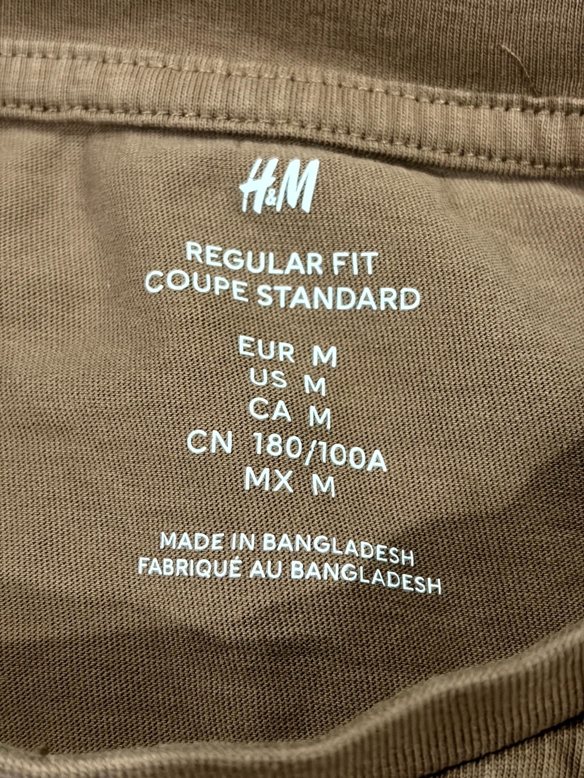 H&M T Shirt Mens Medium Brown Cotton Short Sleeve Regular Fit Crew Neck Casual