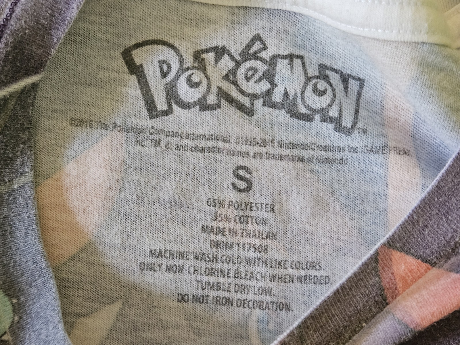 Pokémon 2015 All Over Character Print Tee Shirt Multi Size Small Retro (S)