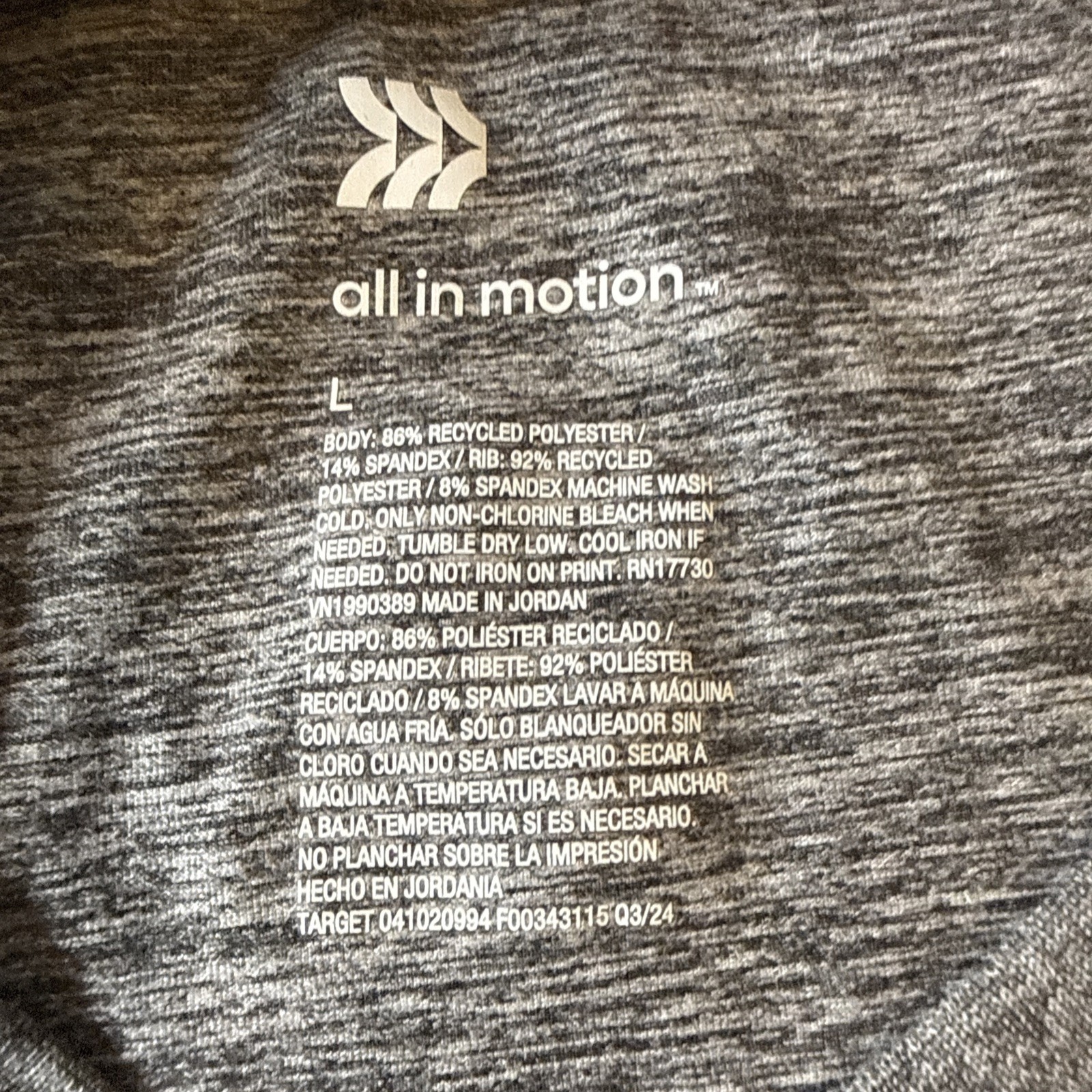 All in Motion Men’s Relaxed Fit Soft Stretch T Shirt Gray Size L