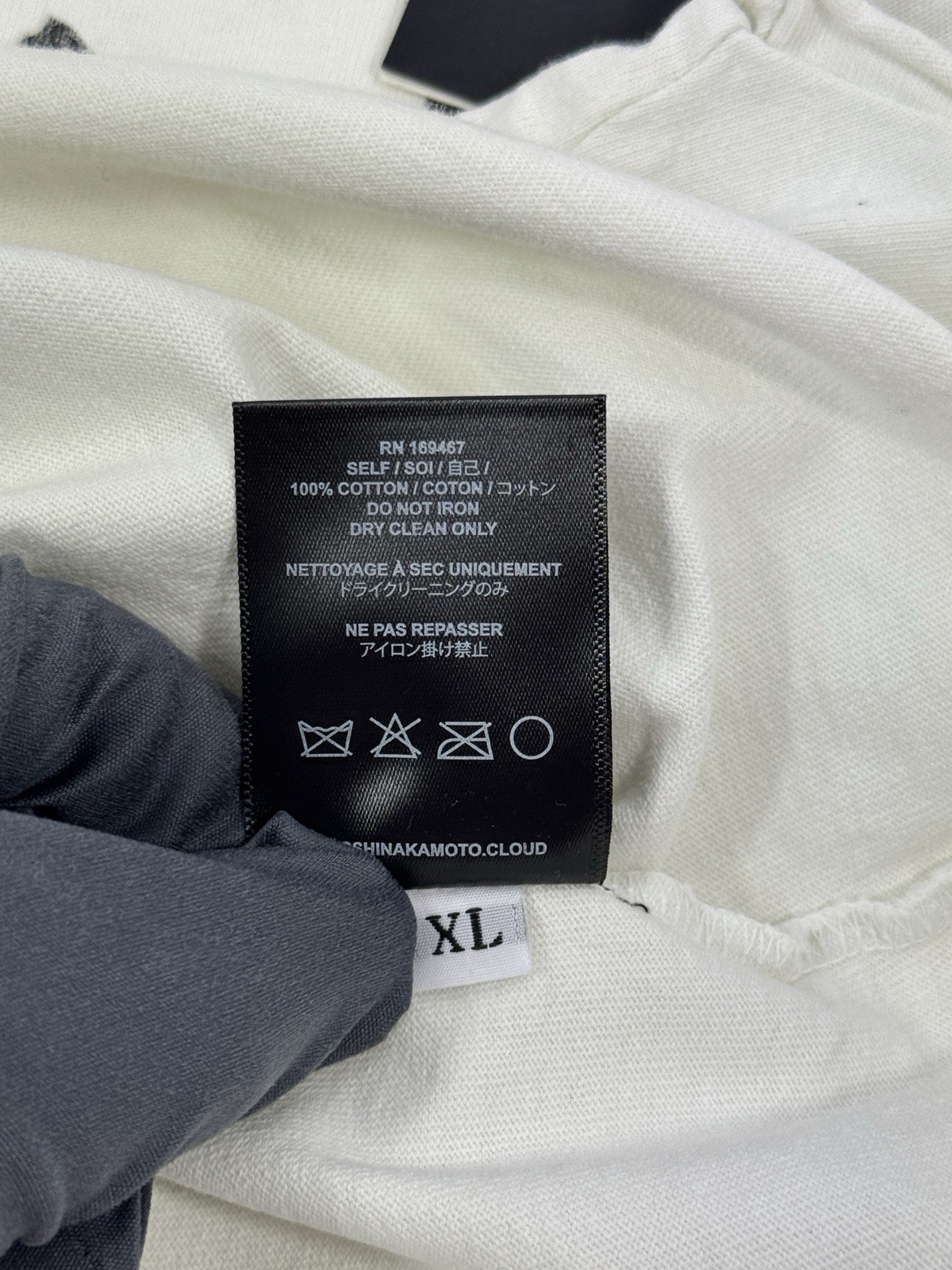 Satoshi Nakamoto – Info Service T-shirt Size: XL
