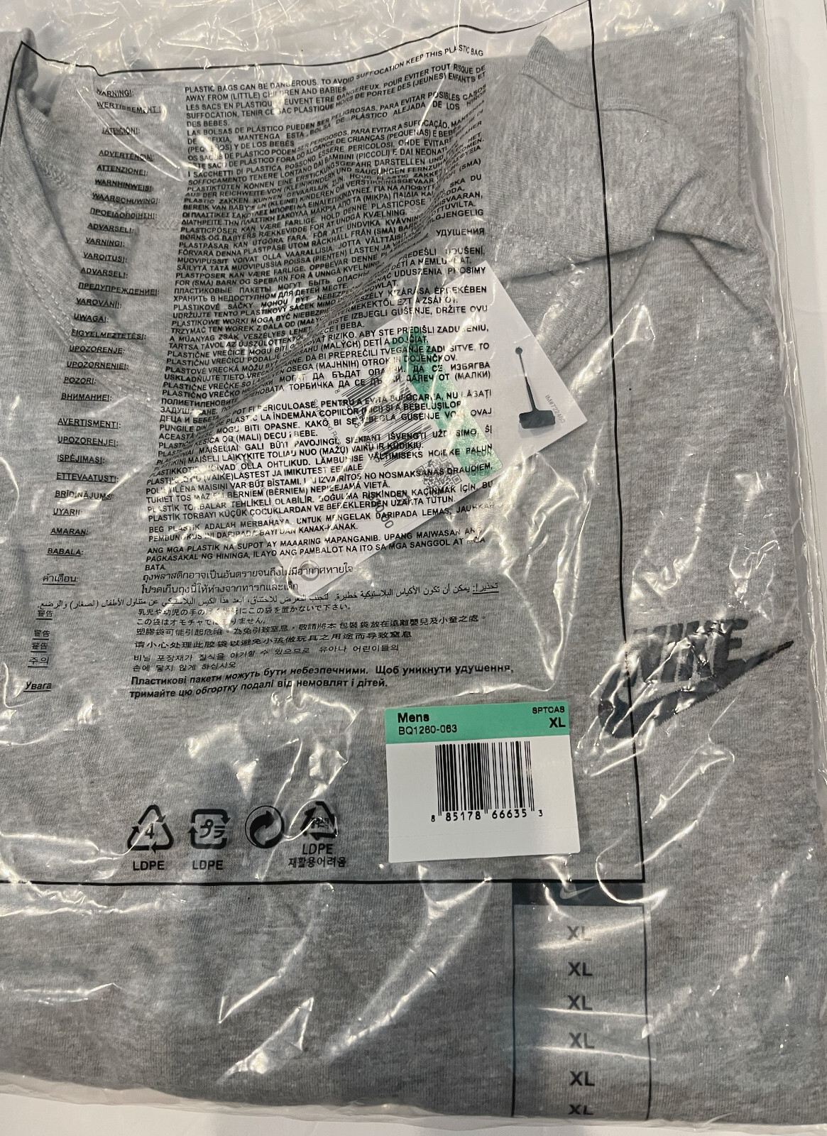 Nike Sportswear Mens Tank Top -M, L, XL, XXL- Sleeveless Tee Grey BQ1260 063