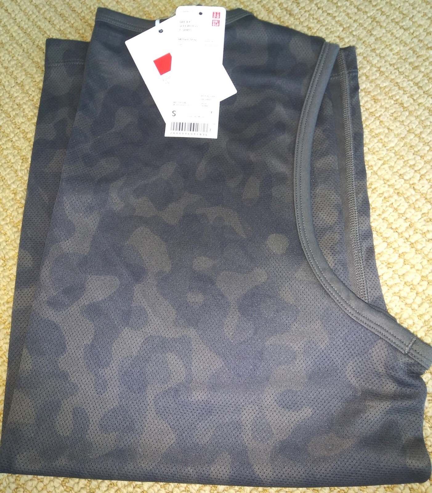 UNIQLO Dry-Ex Sleeveless T-Shirt / Tank Top Men’s S Dark Gray / Camouflage *NWT*
