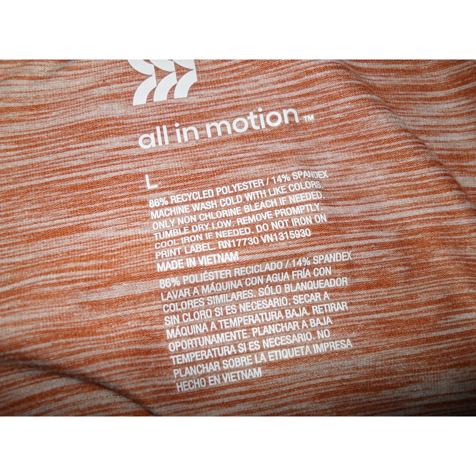 All in Motion Performance Workout Shirt Mens Large Space Dye Gray Orange 2 Pack
