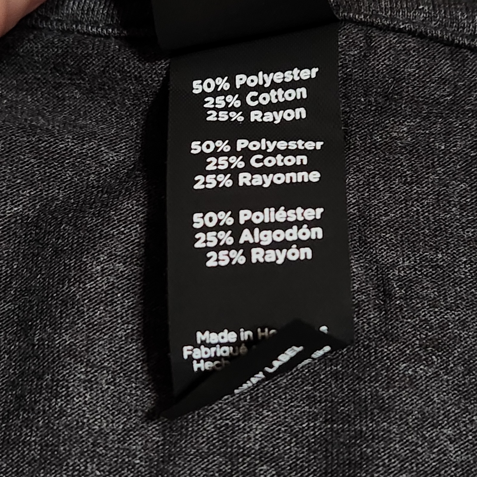 Jane Street Graphic T-Shirt Unisex Small Gray Finance Trading Math Swag Giveaway