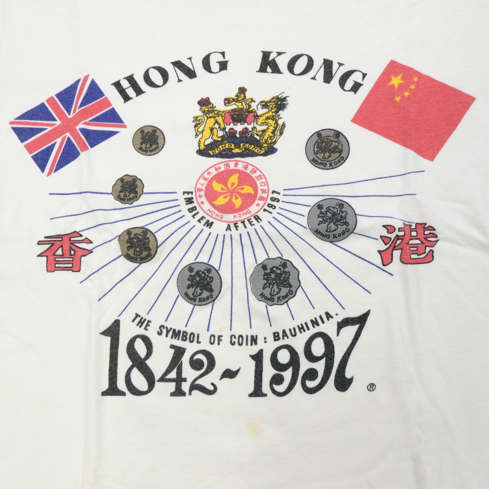 Rare Vintage Hong Kong Handover To China Coat of Arms Bauhinia 1997 T Shirt 90s