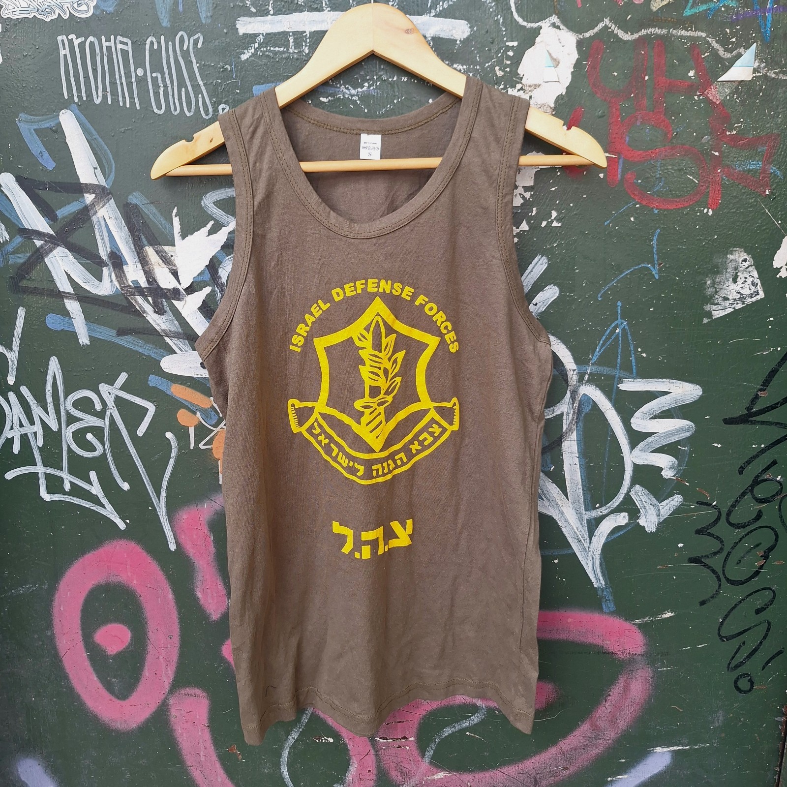 Israel Defence Forces IDF graphic tank top shirt Hebrew military militeria rare