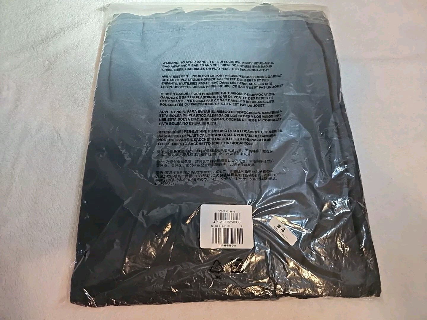 YZY X GAP 3/4 TEE SIZE XL BLACK ENGINEERED BY BALENCIAGA BRAND NEW IN PLASTIC