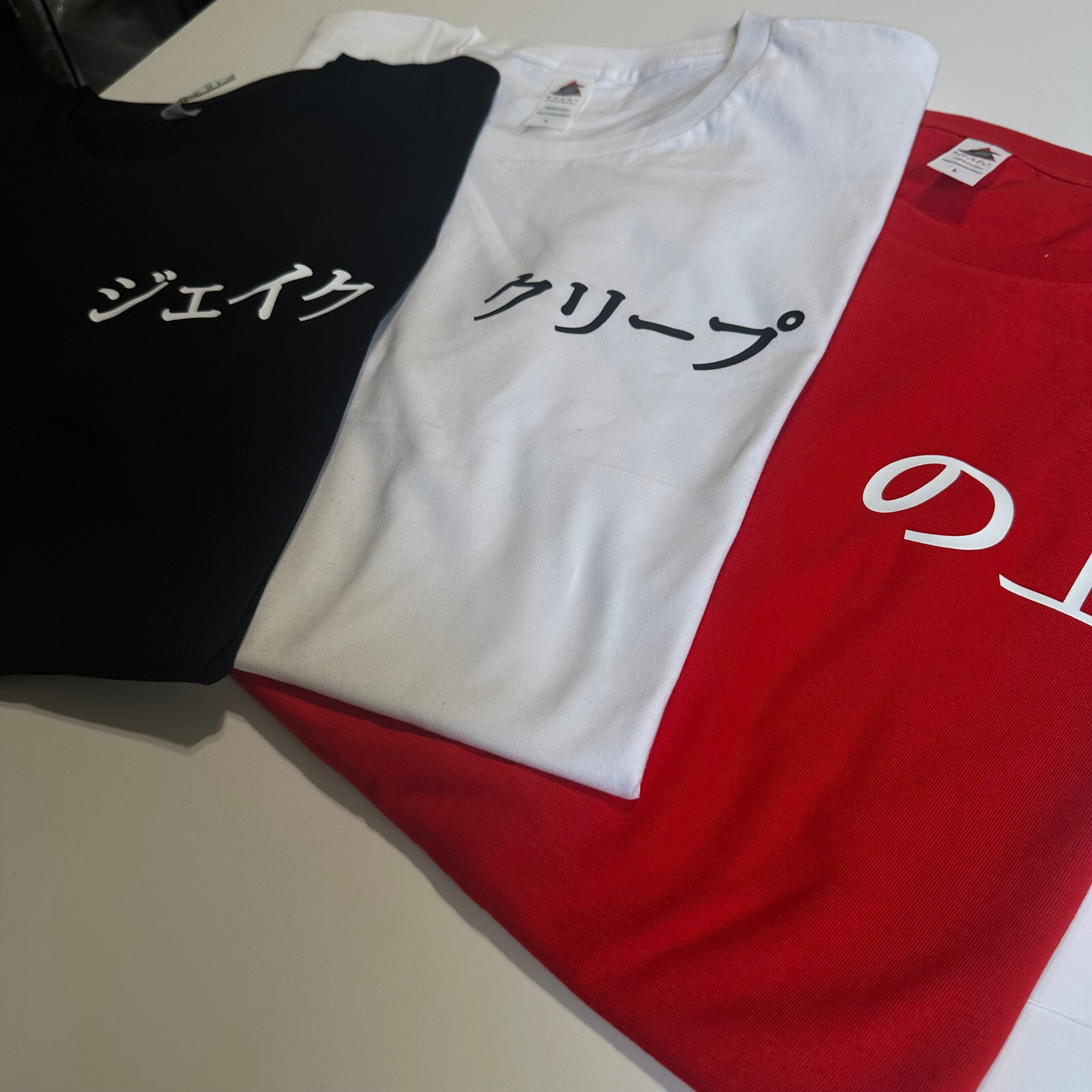 Your Text in JAPANESE – Custom T-shirt Japan Shirt Your Text kANJI TOKYO GIFT