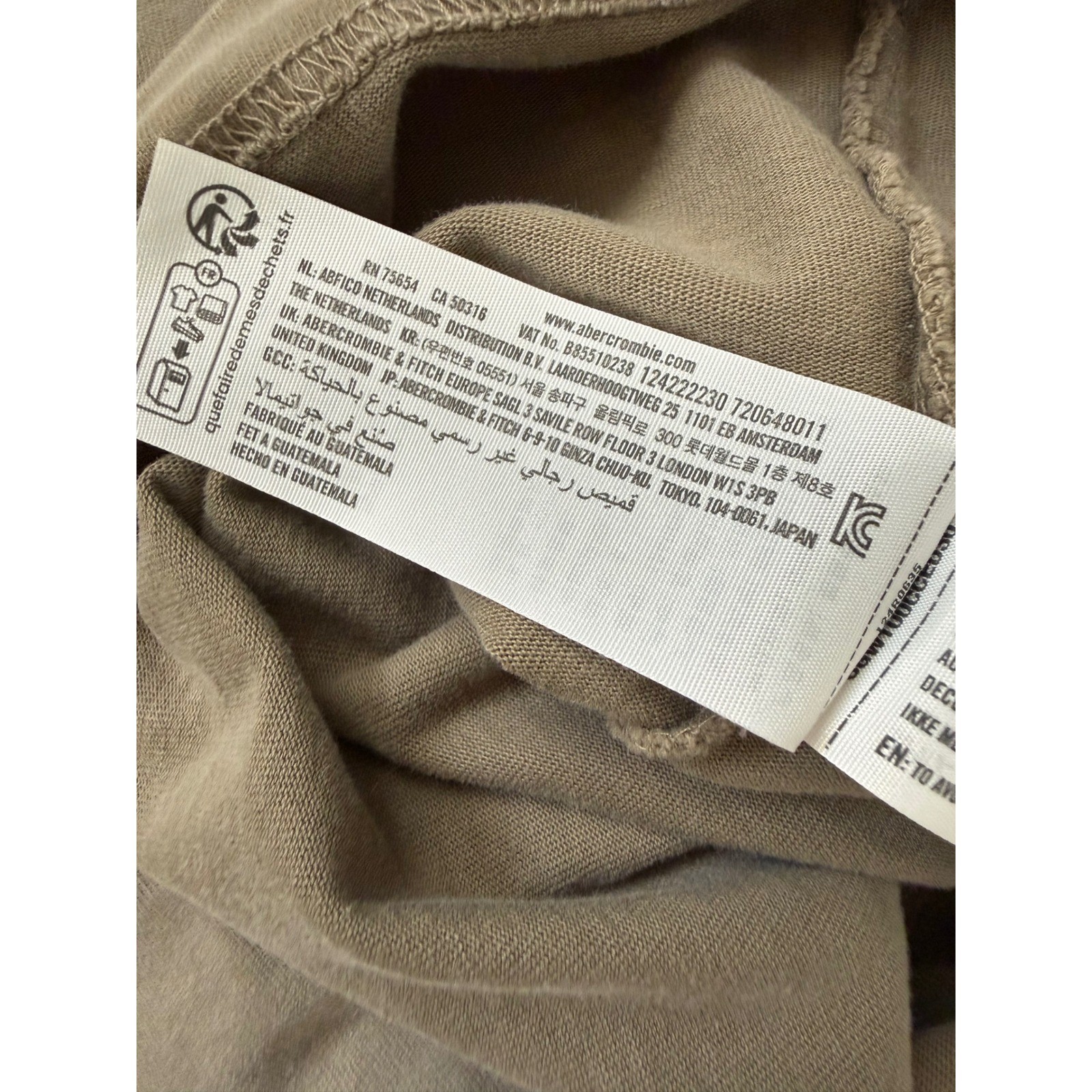 Abercrombie & Fitch Premium Essentials Cropped Tee Mens Small Olive Brown Shirt