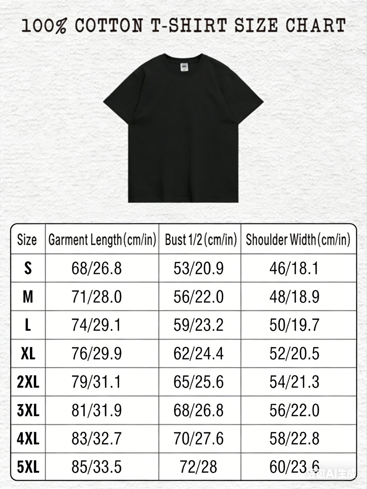 SADE ADU T-SHIRT – Graphic Sade Adu Heavy Cotton Tee Shirt