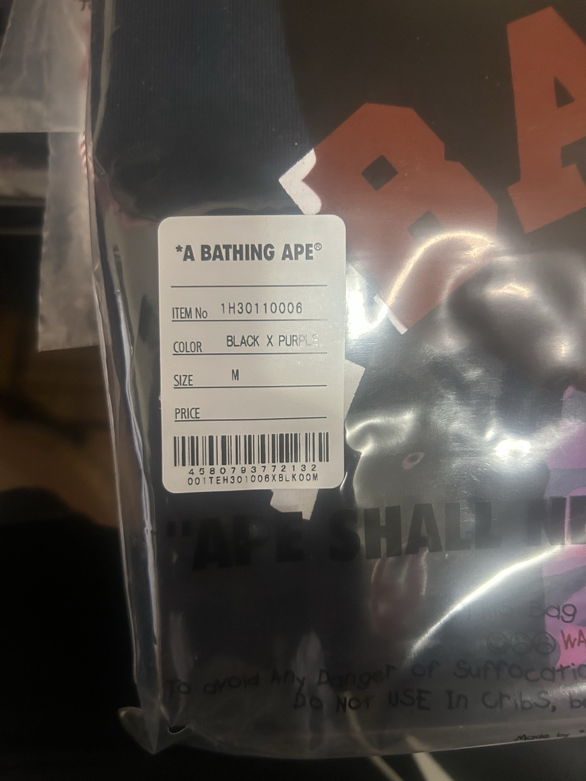 A Bathing Ape Men’s Black Purple T-Shirt Size M (100% AUTHENTIC)