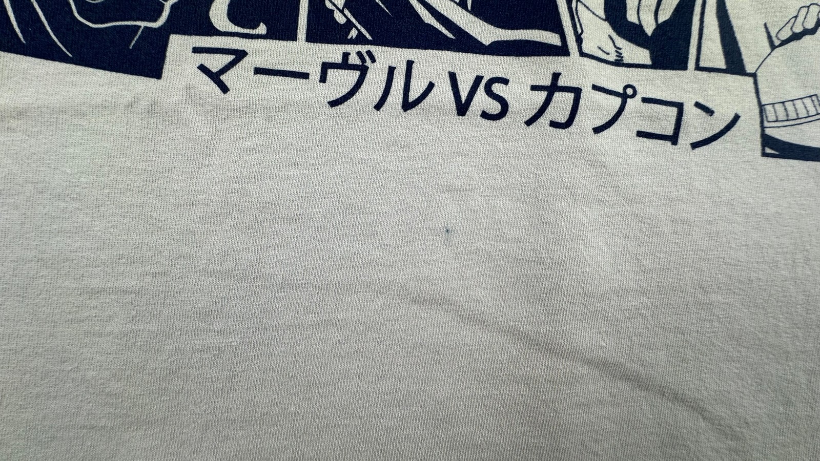 Crossover – Marvel vs Capcom – Manga Panel – gray XL – T-Shirt