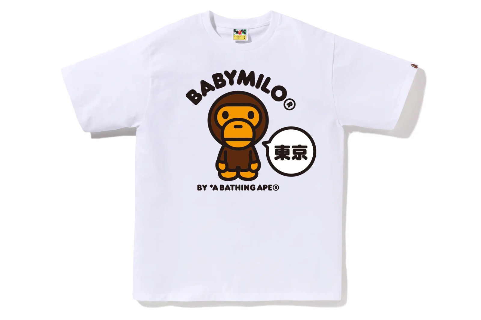 NEW A Bathing Ape RARE Tokyo Exclusive Baby Milo II White Short Sleeve Size XL