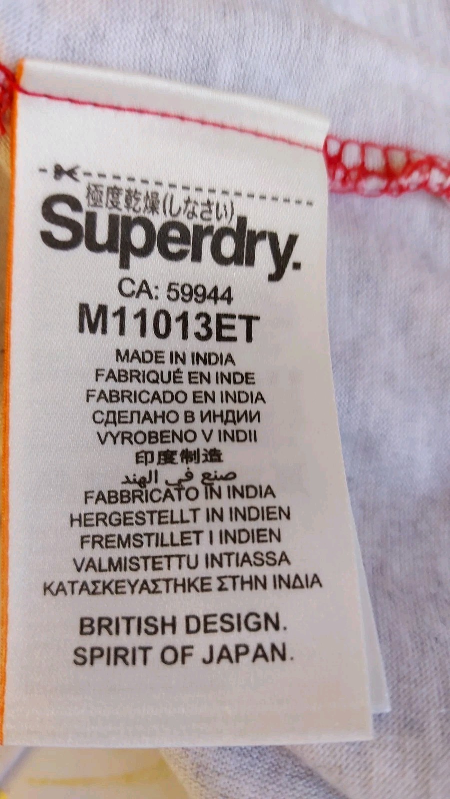 Superdry Mens TShirt Top Size L Multicoloured Short Sleeve Collared Polo