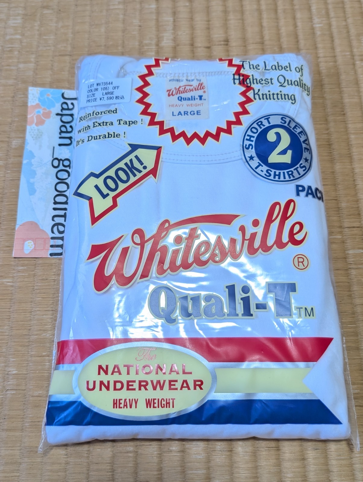 WHITESVILLE T-SHIRT WV73544 2-PACK White Toyo Enterprise NEW