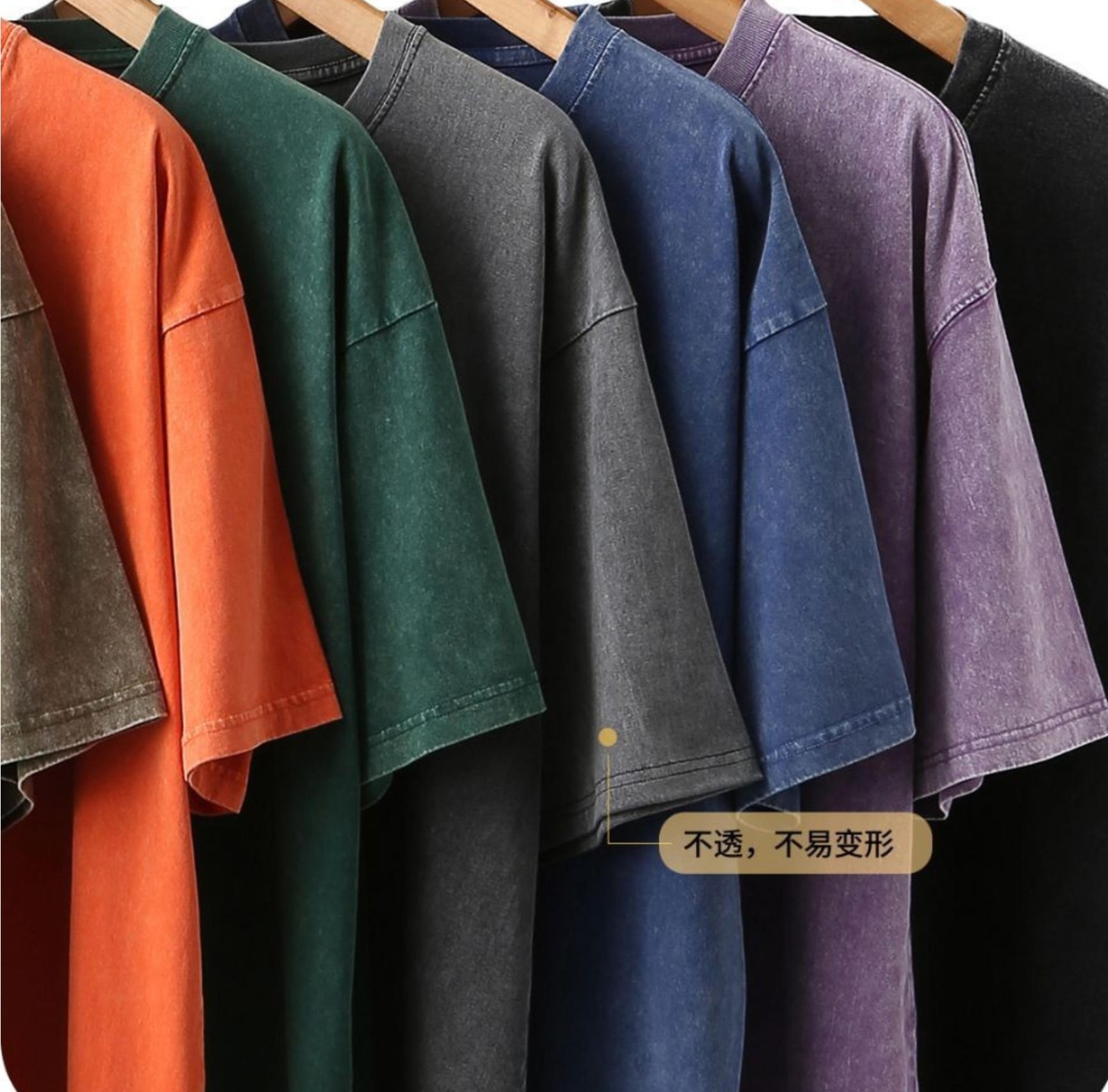 Summer Men’s Washed T-Shirts 230G Heavy Cotton Vintage Faded Color Oversized Hot