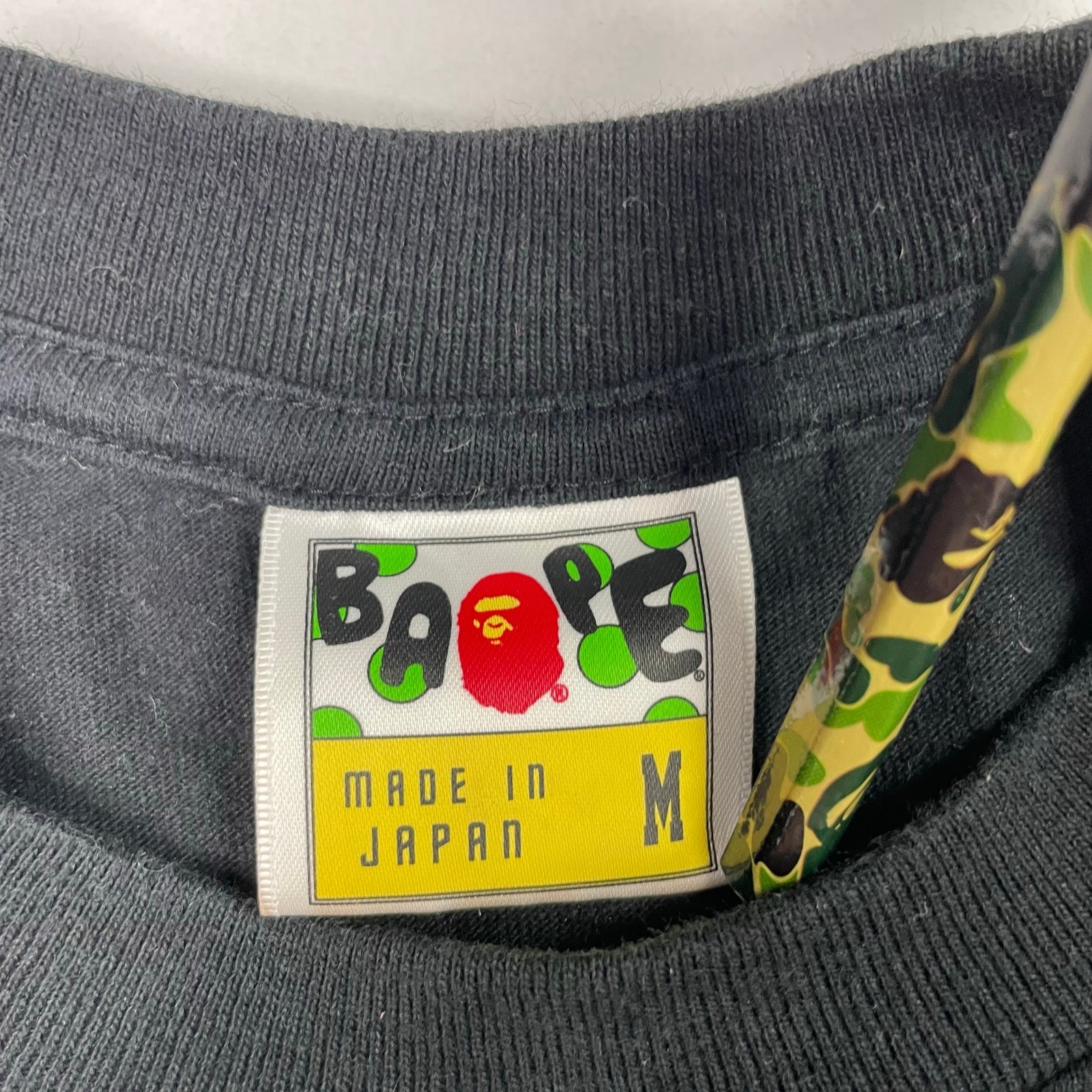 2008 BAPE Baby Milo Grill Tee – Size M