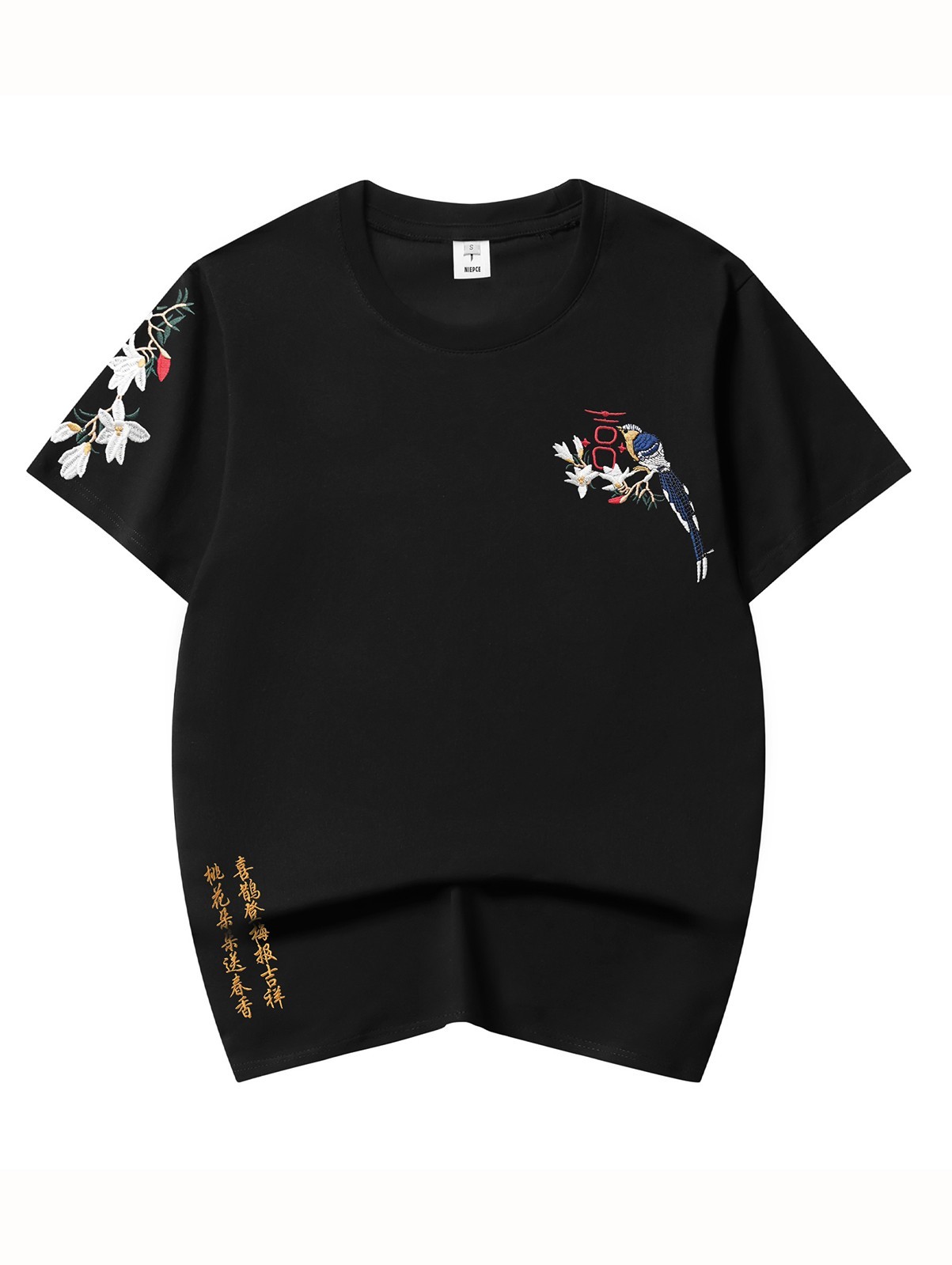 Niepce Men’s Flower and Birds Embroidery Tee Japanese Streetwear T-Shirt