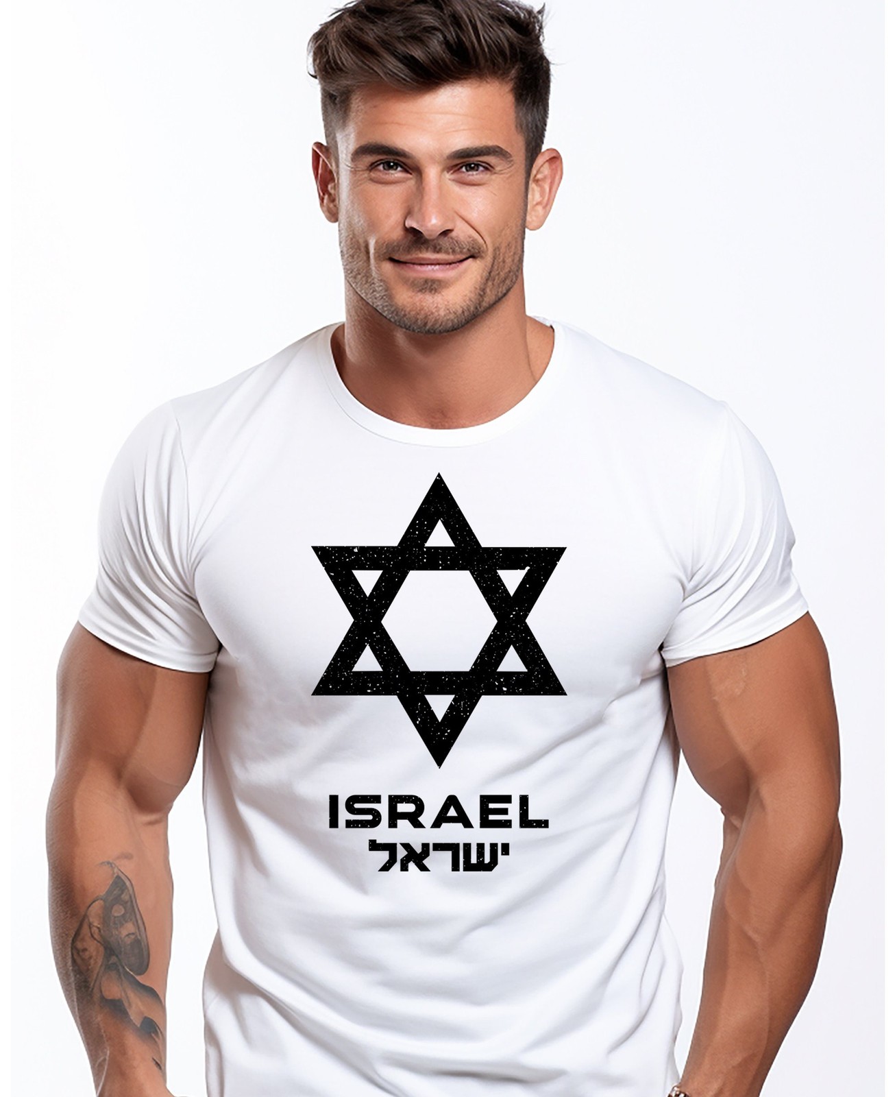 Israeli Military Army IDF Tzahal Israel Shirts Israel Defense Forces IDF Shirt